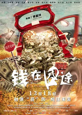 韩国伦理电影年轻的嫂子